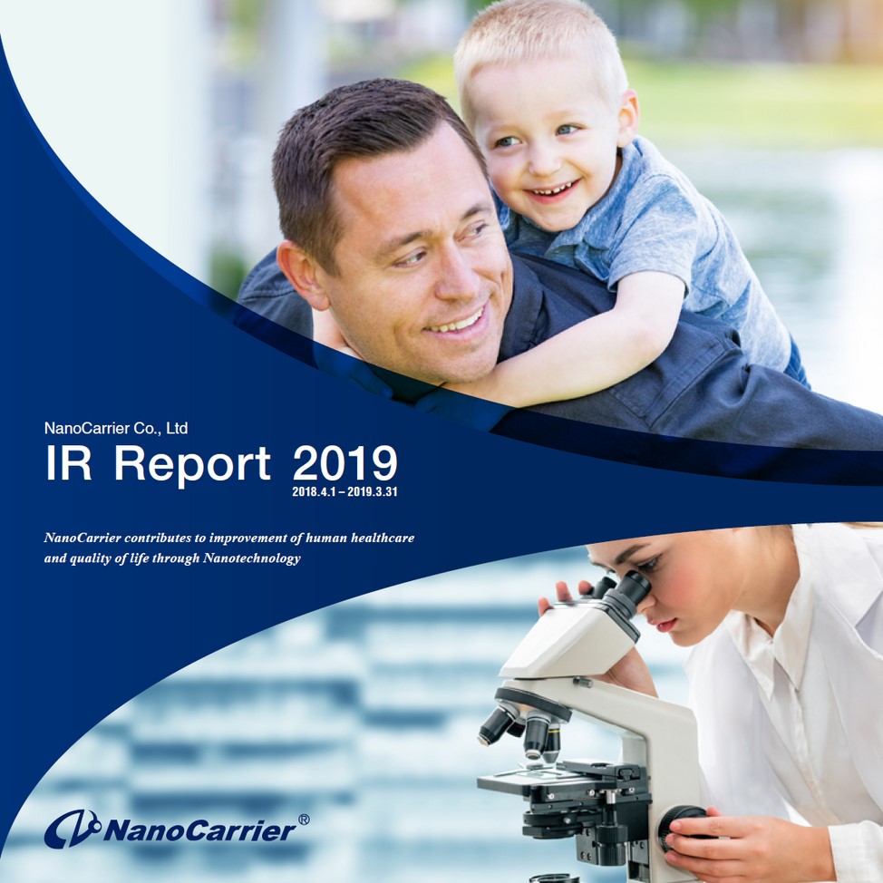 FY 2019 (April 1, 2018 – March 31, 2019)