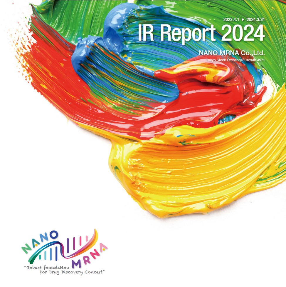 FY 2024 (April 1, 2023 – March 31, 2024)