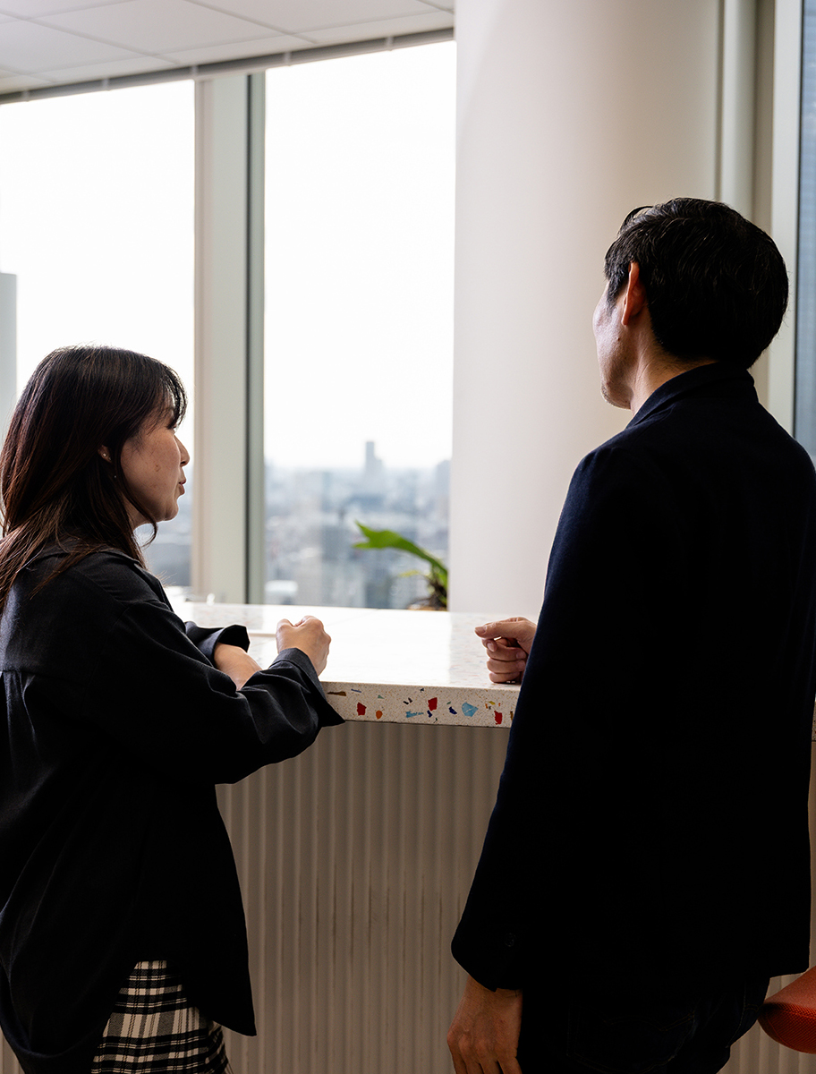 未来を共に創るために